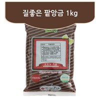 팥앙금 가격비교 및 장단점 정리 인기순위 9가지