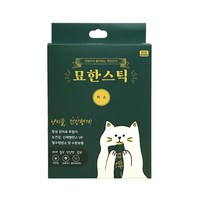 펫츠굿츠