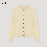 [리스트(LIST)]