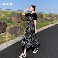 ANYOU여성