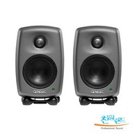 GENELEC