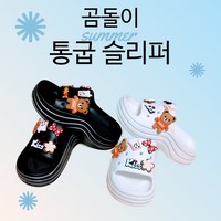 금수성무역