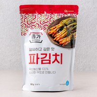 종가