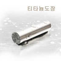 당일발송