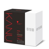 카누 여러 상품 비교하고 엄선했습니다. BEST9 아이템 맥심모카골드 스테비아커피믹스 카누커피머신