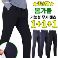 무지바지