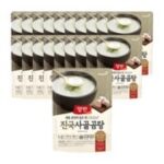 양반 진국 사골곰탕, 500g, 20개 외 곰탕 추천 상품 TOP 6가지