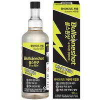 요소수 여러 상품 비교하고 엄선했습니다. 추천 6가지 아이템 카밈1+1+1 연료첨가제 카밈