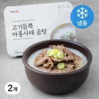 사미헌 고기듬뿍 아롱사태 곰탕 (냉동), 500g, 2개