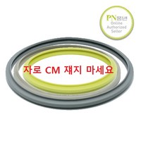 풍년