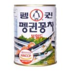 꽁치통조림 여러 상품 비교하고 엄선했습니다. 꽁치통조림