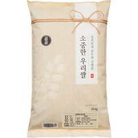 쌀 여러 상품 비교하고 엄선했습니다. 칼국수 김치 쌀10KG