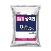 [비료컴퍼니] 생석회2kg - 토양개량 및 칼슘결핍예방 고추 배추 비료, 1개