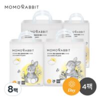 모모래빗 에코컴포트핏 팬티기저귀 유아용 대형 XL(12~17kg), 특대, 176매