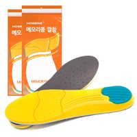 신발깔창 베스트 쇼핑정보 마라톤 발뒤꿈치통증 발등통증