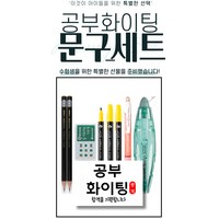 화신문구