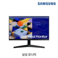 삼성 S27C310 27인치 IPS 베젤리스 모니터 75Hz F27T350 후속모델