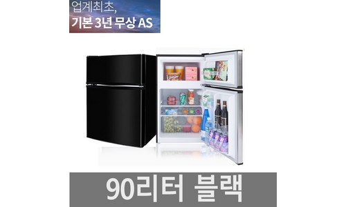 미니냉장고 추천 TOP BEST_여러가지 비교하고 선별한 잇템 미니냉장고 발렌타인데이 온장고