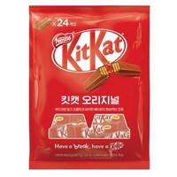 KitKat