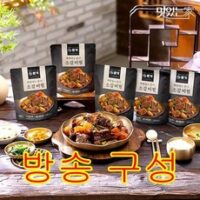 [방송구성] 백종원 본가 소갈비찜 500g *7팩, 7팩