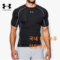 언더아머컴프레션반팔 6가지 언더아머 타이트핏 기능성 반팔티셔츠 컴프레션 트레이닝반팔 외 추천TOP