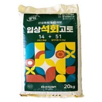 푸른텃밭세상 석회고토 20kg, 1개