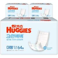 하기스 NEW 크린베베 순면감촉 일자형 기저귀 유아용 대형 4단계(10~14 kg), 192매