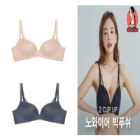 [에블린] 노와이어 울트라푸쉬 브라 3색택1 EBBRD2305M A3B6