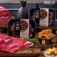 [백종원 본가]소불고기 250gx5팩, 250g, 5개