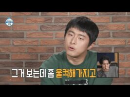 [나 혼자 산다 선공개] 마라톤 3시간 경과! 더 이상 움직일 힘도 없는 기안84…🏃 기안에게 힘이 되어준 사람들, MBC 231027 방송. 최신 Youtube 뜨는 동영상 BEST