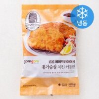 곰곰 에어프라이어용 통가슴살 치킨 커틀렛(냉동), 400g, 1개