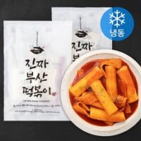 오마뎅 진짜 부산 떡볶이 (냉동), 322g, 2개