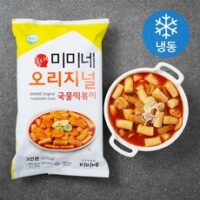 아씨떡볶이 7가지 미미네 오리지널 국물떡볶이 (냉동), 570g, 2개 외 인기TOP