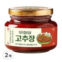 무화당 고추장, 250g, 2개