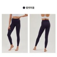 안다르에어쿨링지니 인기 상품 [1+1] 안다르 에어쿨링 지니 시그니처 레깅스 외 BEST7