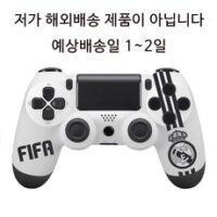 무선 컨트롤러 PS4 듀얼쇼크4 / 조이스틱 호환 (다양한색상보유), 블랙