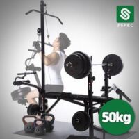 [반석스포츠] 비에스 헬스용품 디럭스 벤치프레스 50kg 세트 (중봉 150cm + PVC, 세트:단품