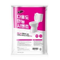 브이텍 물만부어 사용하는 다용도 만능시멘트 백색 1kg, 1개