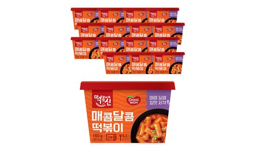 컵떡볶이 TOP인기 순위 강력 추천