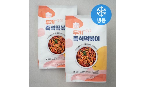 즉석떡볶이 BEST추천 가격비교 모르면 손해