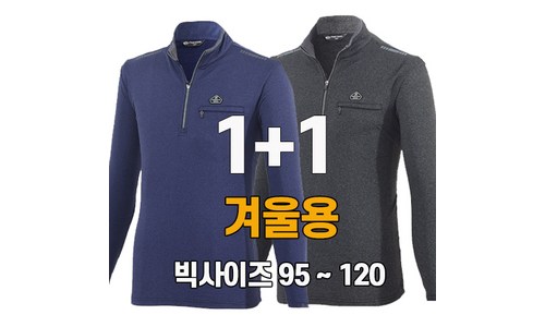 티아이포맨 인기 비교 인기많은 이유