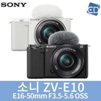 소니정품 ZV-E10 16-50mm KIT/ED, 01 ZV-E10블랙+16-50mm KIT 외 zv-e10 인기 상품 TOP 7가지