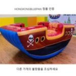 Hong Kong bluepan 정품 에어바이킹 해적바이킹시소펌프증정 HONGKONG BLUEPAN 정품 인증 4인용, 바이킹 260x100x150cm 외 가정용바이킹 추천 상품 TOP 7가지