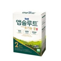 앱솔루트 프리미엄 유기농 궁 분유 2단계 6~12개월 14g, 280g, 1개 외 유기농궁스틱 추천 상품 TOP 7가지