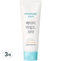 궁중비책치약 TOP 7가지 선정, 궁중비책 베이비 마일드 치약 은은한 복숭아향, 80g, 3개