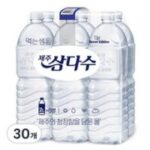 제주삼다수 그린, 2L, 30개 외 삼다수2l24 인기 상품 TOP 7가지