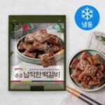 떡갈비 BEST 7가지 선정, 곰곰 납작한 떡갈비 (냉동), 1000g, 1개