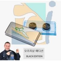 쿠드롱팁 오리지널 블렉에디션, 1개, 오리지널m