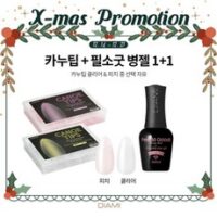 [X-MAS 프로모션] 1+1 다이아미 카누팁 + 필소굿 베이스앤클리어젤 병젤 14ml, 카누팁-피치, 필소굿 병젤 14ml