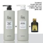 엔씨페트라 추천 상품 NC페트라 엔씨페트라 리스토어 퓨어 샴푸 1000ml + 마스크 1000g + 에르모소 헤어 오일 트리트먼트(30ml 증정) 모든모발용 헤어케어세트 외 BEST7